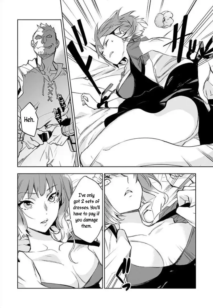 JK Haru wa Isekai de Shoufu ni natta Chapter 3 11